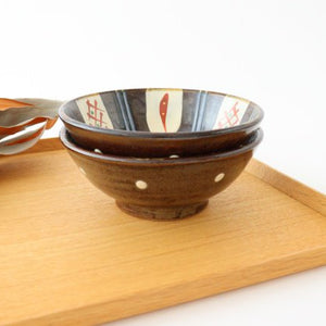 Toshin Kiln Round Bowl Red-painted  15cm/5.9in | Tsuboya Ware Yachimun-Detail10