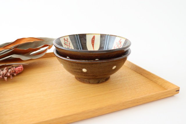 Toshin Kiln Round Bowl Red-painted  15cm/5.9in | Tsuboya Ware Yachimun-Detail10