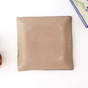 Toshin Kiln Square Plate Arabesque Blue | Sushi Plae Tsuboya Ware Yachimun-Detail5