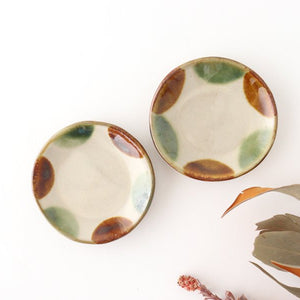 Toshin Kiln Small Round Plate Brown and Green Dots 9cm/3.5in | Tsuboya Ware Yachimun-Detail6