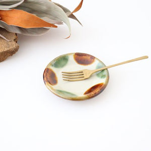 Toshin Kiln Small Round Plate Brown and Green Dots 9cm/3.5in | Tsuboya Ware Yachimun-Detail7