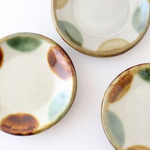 Toshin Kiln Small Round Plate Brown and Green Dots 9cm/3.5in | Tsuboya Ware Yachimun-Detail8