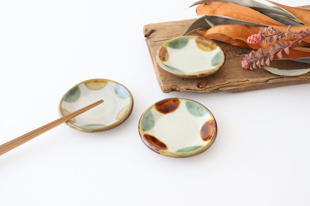 Toshin Kiln Small Round Plate Brown and Green Dots 9cm/3.5in | Tsuboya Ware Yachimun-Detail9