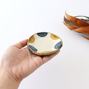 Toshin Kiln Small Round Plate Brown and Blue Dots 9cm/3.5in | Tsuboya Ware Yachimun-Detail2