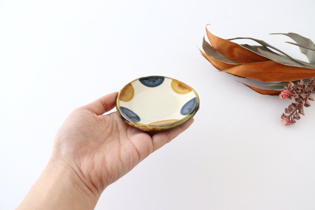 Toshin Kiln Small Round Plate Brown and Blue Dots 9cm/3.5in | Tsuboya Ware Yachimun-Detail2