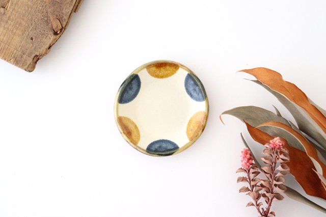 Toshin Kiln Small Round Plate Brown and Blue Dots 9cm/3.5in | Tsuboya Ware Yachimun