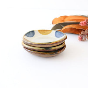 Toshin Kiln Small Round Plate Brown and Blue Dots 9cm/3.5in | Tsuboya Ware Yachimun-Detail10