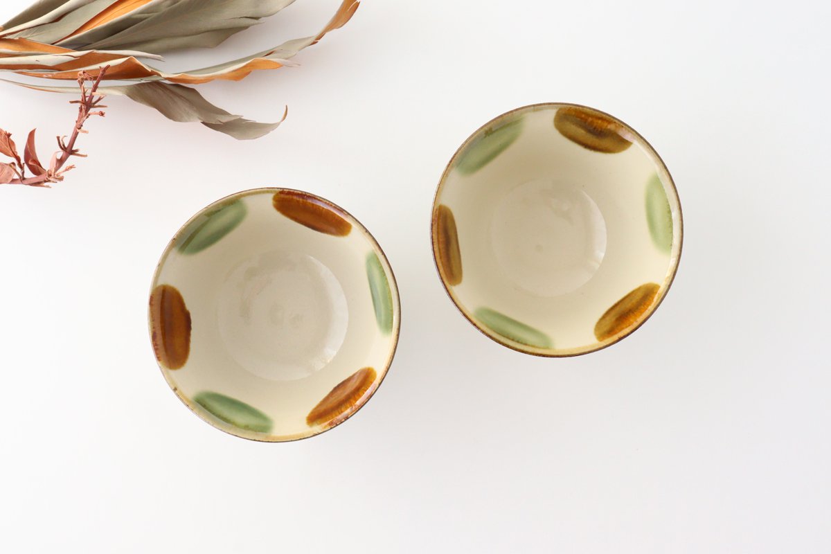 Toshin Kiln Rice Bowl Brown&Green Dot | Tsuboya Ware  Yachimun-Detail2