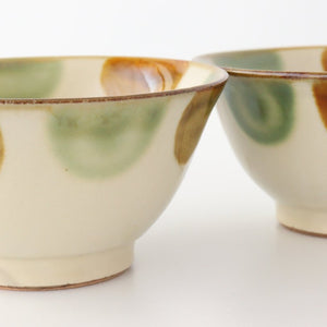 Toshin Kiln Rice Bowl Brown&Green Dot | Tsuboya Ware  Yachimun-Detail3