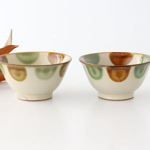 Toshin Kiln Rice Bowl Brown&Green Dot | Tsuboya Ware  Yachimun-Detail7