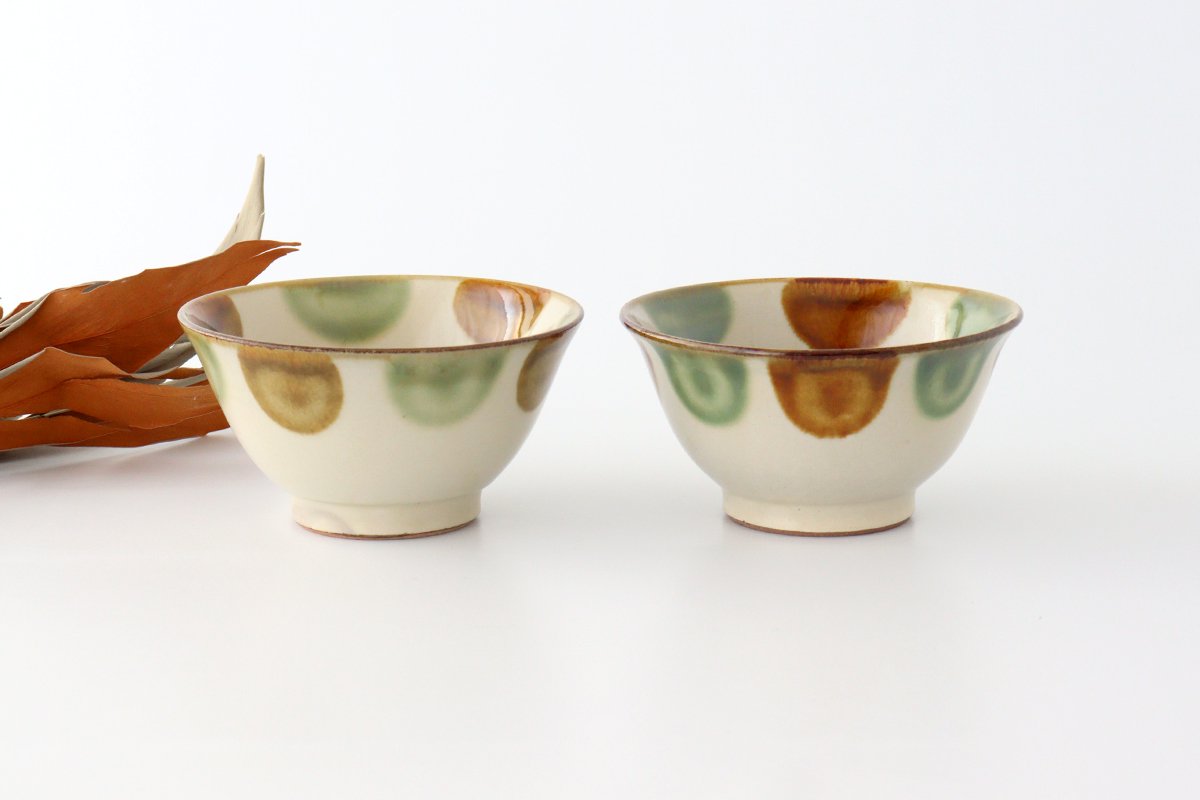 Toshin Kiln Rice Bowl Brown&Green Dot | Tsuboya Ware  Yachimun-Detail7