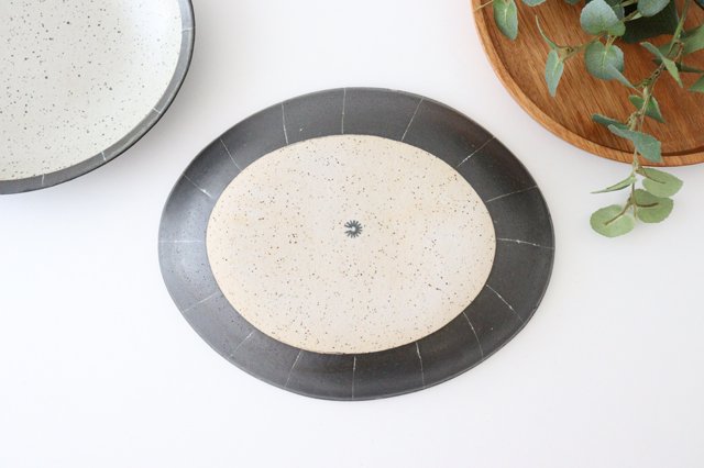 Curry Plate White | Shigaraki Ware