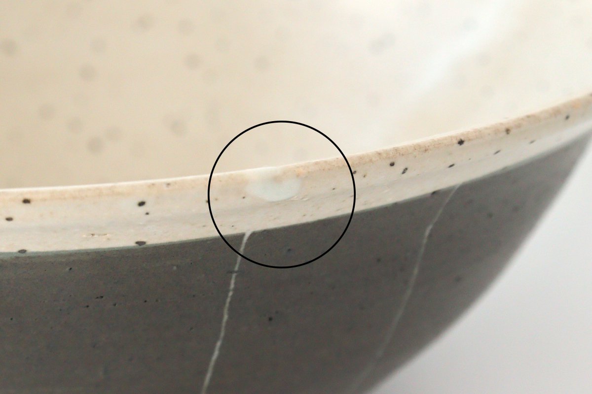 Deep Bowl Striped Black | Ramen Bowl Shigaraki ware