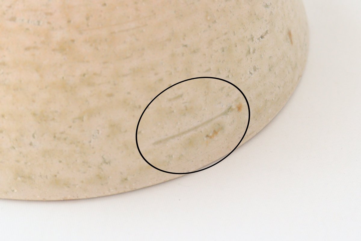 Small Round Bowl Kiseto | Kobachi Shigaraki Ware