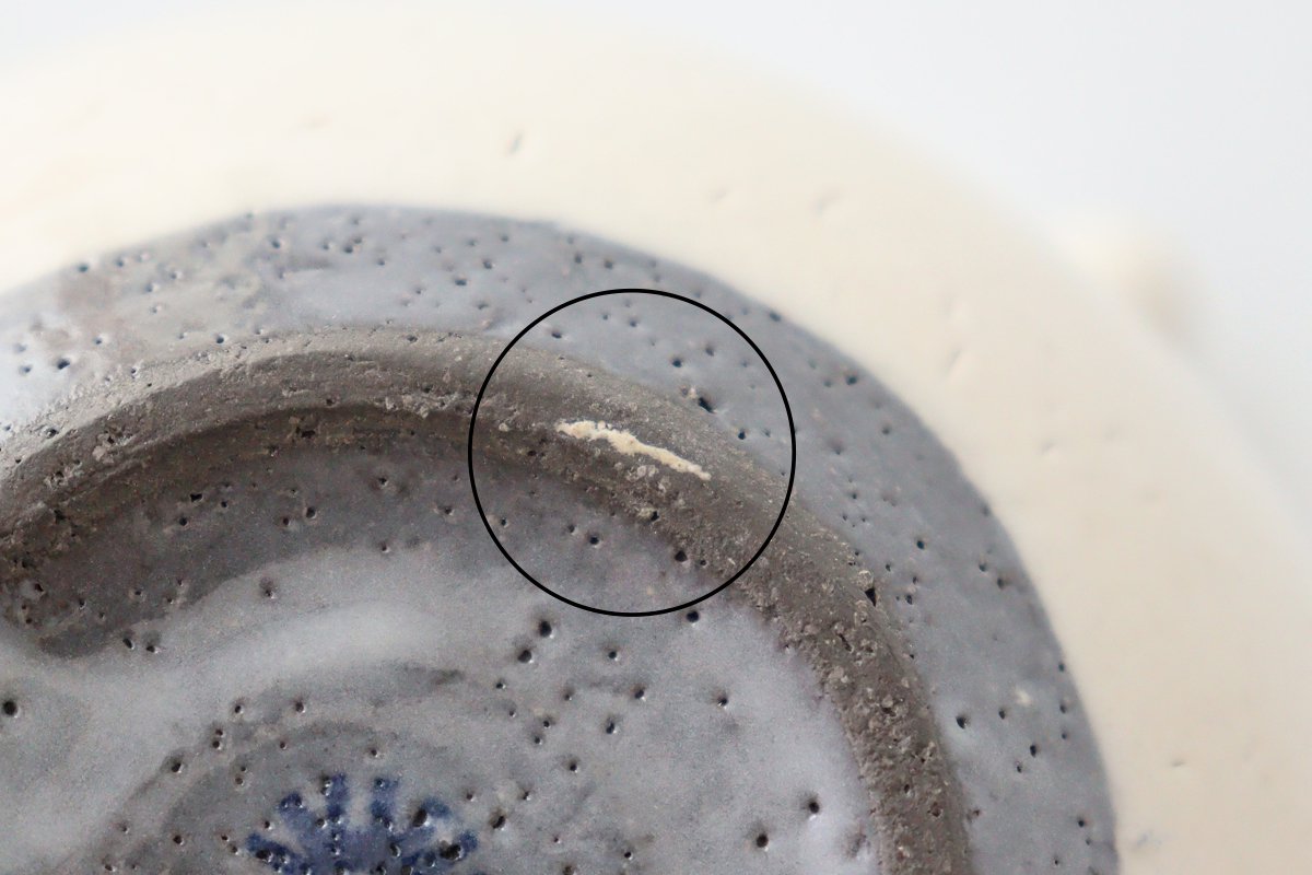 Japanese Teapot Cracked Powder | Kyusu Shigaraki Ware