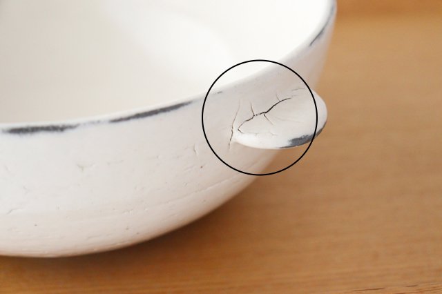Stew Bowl Kohiki | Shigaraki Ware