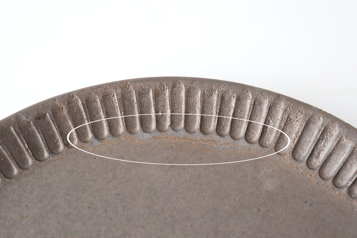 Round Plate Shinogi Bronze 24㎝/9.4in | Shigaraki Ware