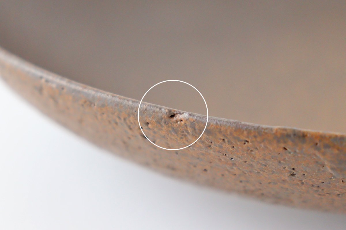 Round Deep Plate Iron Rust | Shigaraki Ware