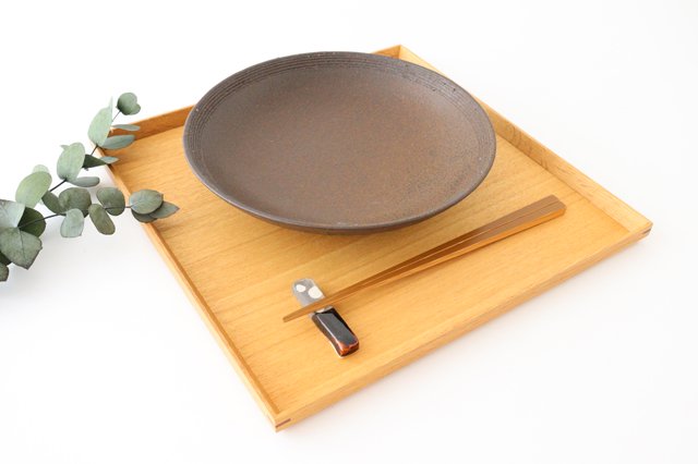 Round Deep Plate Iron Rust | Shigaraki Ware