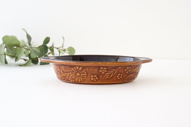 Kosen Kiln Quiche Plate Margaret Brown Small | Banko Ware
