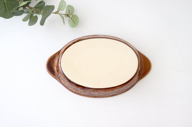 Kosen Kiln Quiche Plate Margaret Brown Small | Banko Ware