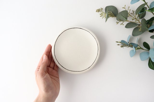 Small Round Plate White | Shigaraki Ware