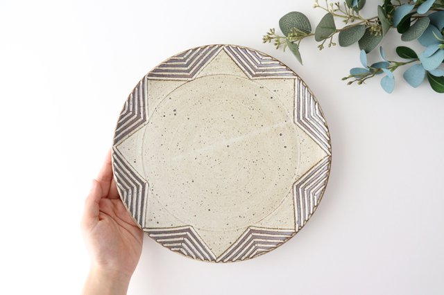 tomaru Plate Star 24cm/9.4in | Shigaraki Ware