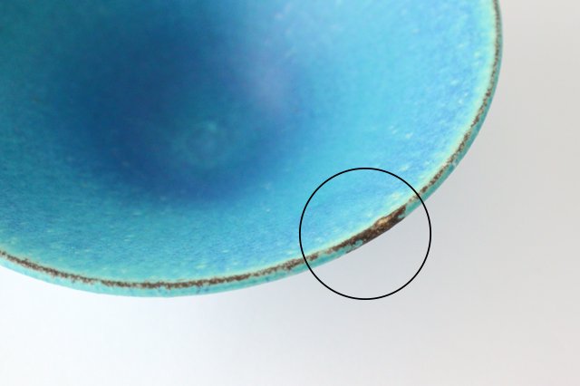 Small Bowl Turquoise Blue | Kobachi Shigaraki Ware