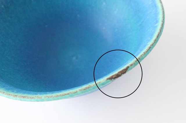 Turkishーblue Bowl | Serving Bowl Shigaraki Ware