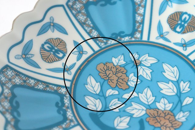 Rinkurou Kiln kotohogu Chrysanthemum Shaped Plate Green 15cm/5.9in | Hasami Ware
