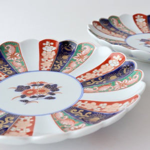 Rinkurou Kiln Old Imari Chrysanthemum Pattern 18cm/7.1in | Hasami Ware-Detail5