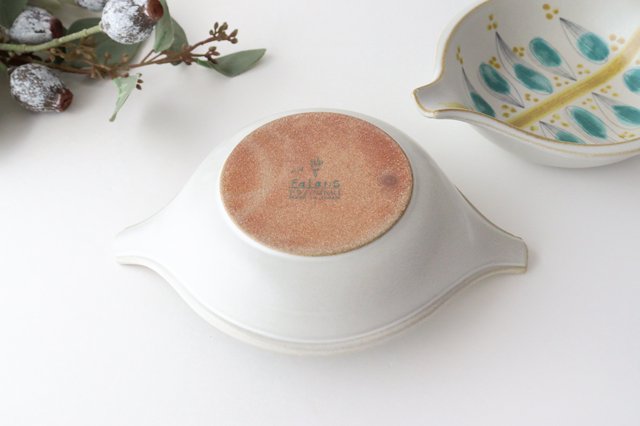 POTPURRI fajans Bowl Green M | Serving Bowl
