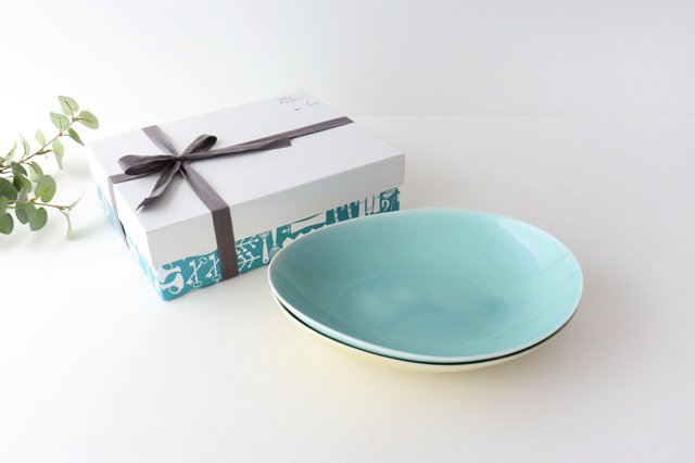 POTPURRI Vag Pair Pasta Plate Green&Yellow-TOP