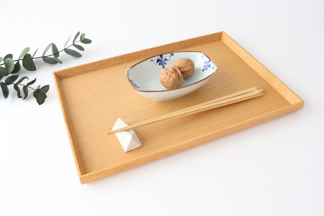 Koyo Kiln LEAVES Boat-shaped Small Bowl | Kobachi Arita Ware