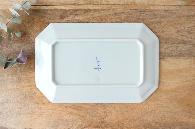 Octagonal Plate Shippo | Sushi Plate Arita Ware-Detail4
