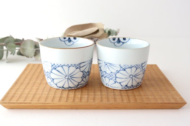 Soba Choko Chrysanthemum Pattern | Free Cup Arita Ware