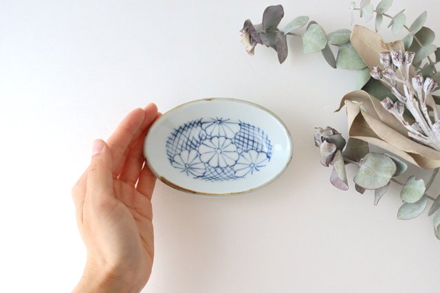 Oval Small Bowl Chrysanthemum Pattern | Kobachi Arita Ware