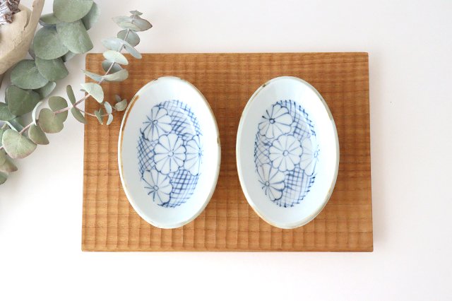 Oval Small Bowl Chrysanthemum Pattern | Kobachi Arita Ware