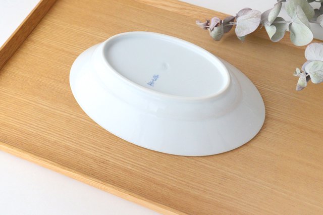 Large Oval Bowl Strawberry | Serving Bowl Arita Ware