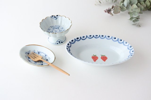 Large Oval Bowl Strawberry | Serving Bowl Arita Ware
