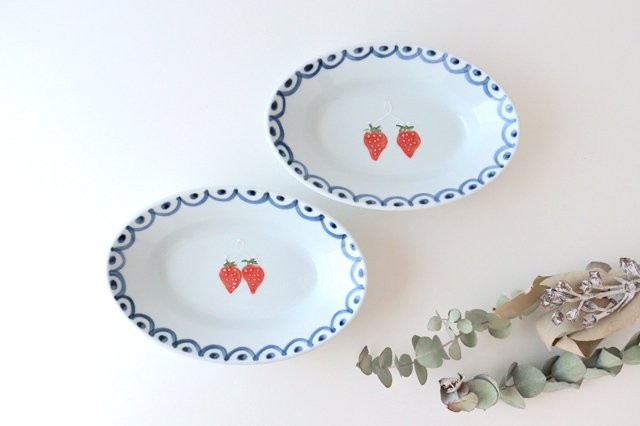 Large Oval Bowl Strawberry | Serving Bowl Arita Ware