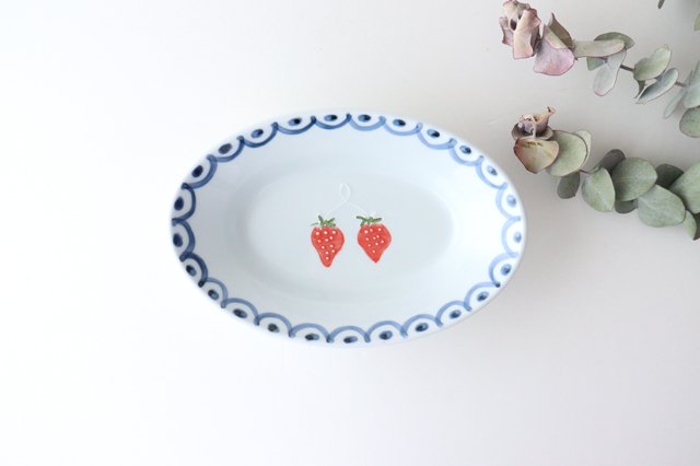 Large Oval Bowl Strawberry | Serving Bowl Arita Ware
