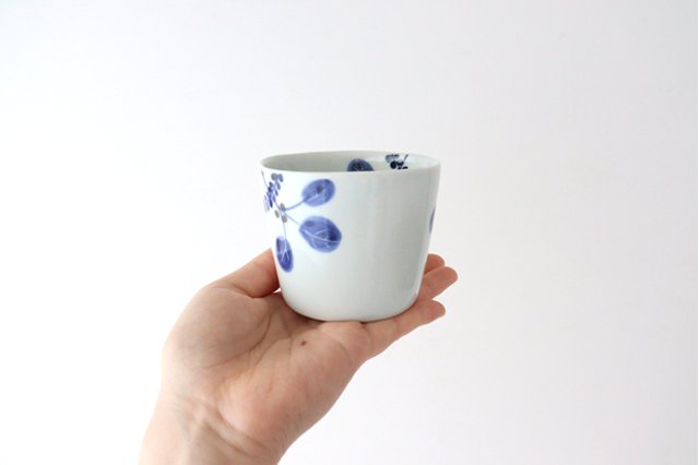Koyo Kiln Soba Choko Tree Leaves | Free Cup Arita Ware
