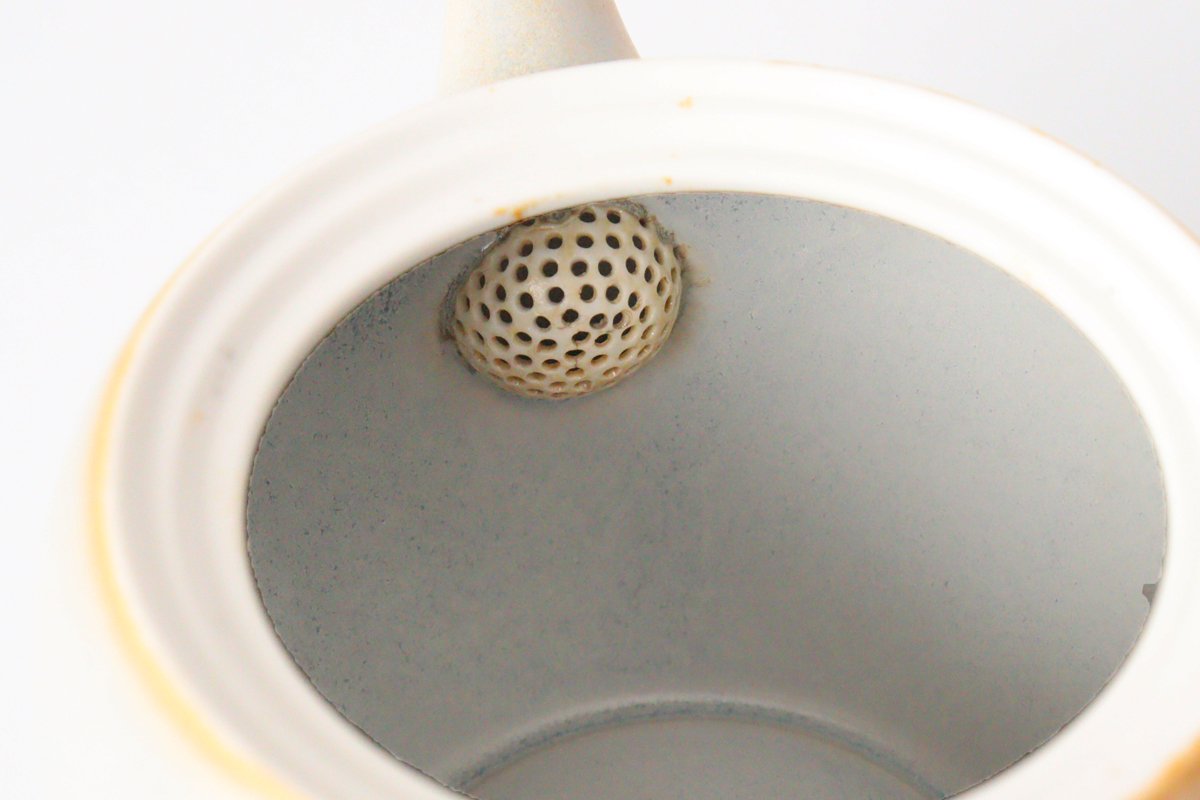 Koyo Kiln Japase Teapot Sherbet Gray | Kyusu Arita Ware