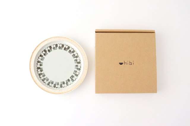 Plate S tile porcelain kuppi Arita ware-Detail14