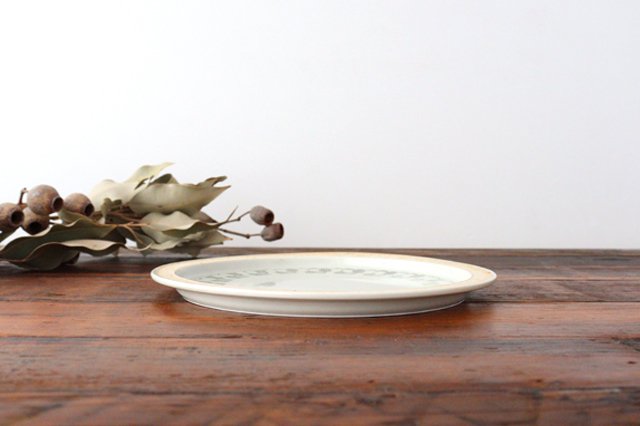 Plate M tile porcelain kuppi Arita ware