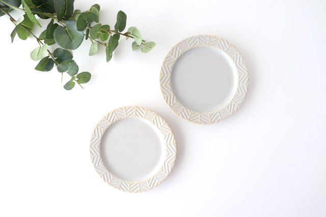 Rim plate 15cm Greige porcelain YABANE Hasami ware