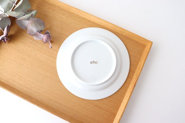 Rim plate 15cm white porcelain YABANE Hasami ware