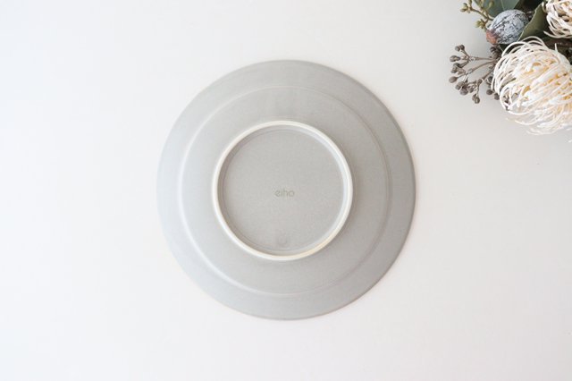Rim plate 20cm Greige porcelain YABANE Hasami ware-Detail4