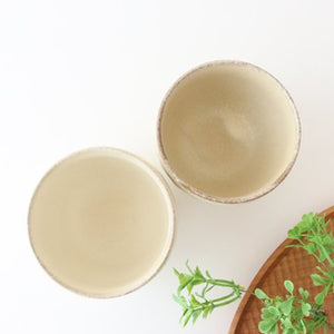 Sucre Japanese Cup Ivory | Yunomi Hasami Ware-Detail3
